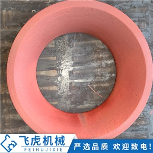 喇叭管 